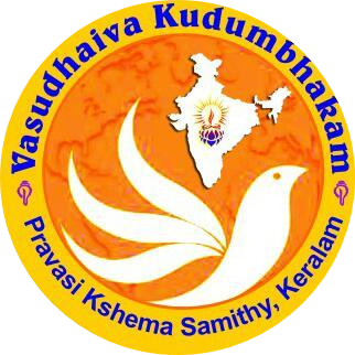 Pravasi Kshema Samithi